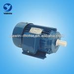 High quality Y Y2 YC YCL YL MC three phase Electric motor-