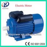 YCL 1 Phase 220V AC Electric Motors-