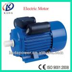 YCL 1 Phase 220V AC Electric Motors