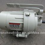 industrial sewing machine clutch motor China