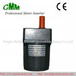 YN80 25W 30W electric motor