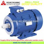 MSE SREIES Three-phase Aluminium Housing Asynchronous Motors