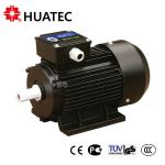 High quality and suitable price!!!Y2 series three phase asynchronous electric motor!!-