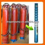 75KW AC 380V 50HZ submersible electric motor-