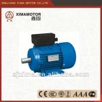 electric motor-