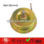 Home Appliance CKD parts Cooker Hood Motor