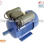 2013 hot sale electric motor 3HP