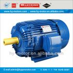 IEC standard factory price AEEF ac three phase electric motor