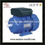 ML Series Single-phase Asynchronous Motor With Aluminium Housing-