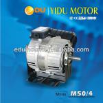 M50/4 Single-Phase Resistant Start Asynchronous Motors-