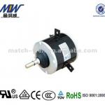 Match-Well electrical fan motor