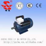 YL single phase 220v 1.5kw ac motor