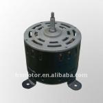 100~300w electric motor for ac fan