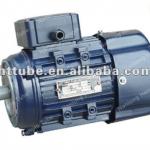 Series of the YH high slip three-phase asynchronous motor