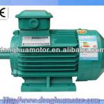 Y2 Series Three Phase Electric Motor