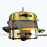 200W Automatic washing machine motor