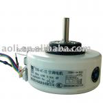 CE Certification High Speed Fan Motor