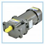 220V/90W/HOULE/gear reduction electric motor-