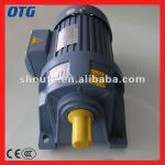 Shanghai Horizontal High-Ratio Gear Motor manufacturer-