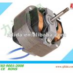 Single Phase Shaded Pole Motor