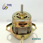 automatic washing machine motor for automatic washing machine