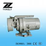 Single/There-phase Clutch Motor Series