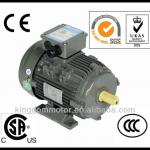 Y2 series air compressor,fan,oil well,industrial electric AC motor ,UL,CSA,CE,MEPS,CCC,ISO9001 approval