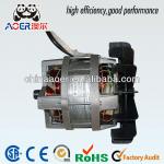 220v electric motor for concrete mixer motor-