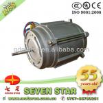 Seven Star AC 220V Electric Fan Motor-