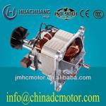 220v ac electric motor,universal ac motor HC9535 mixer motor-