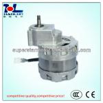 220V,78rpm induction slower juicer motor(12040)