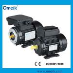 Electric water pump motor price MY-