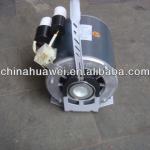 ZS158 two speeds cooler electrical motor