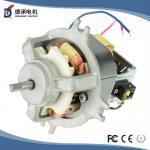 Mixer grinder motor