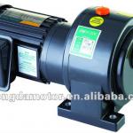 small powerful electric motor-