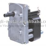 BBQ Oven motor/shade pole speed reducer motor-