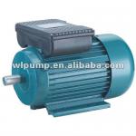 YL Series Aluminum housing single-phase electric motor