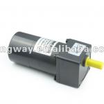 90MM 90W 220VAC GEAR MOTOR