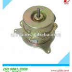 kitchen hood motor