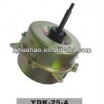 25W AC MICRO ELECTRIC AIR CONDITIONER MOTOR