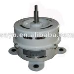 AC motor for FFU air purifier