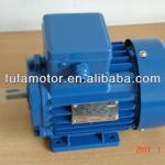 high efficiency aluminum housing 56-132 type electric motor,ac motor,industrial motor-