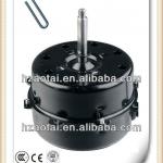 AC Exhaust fan motor-