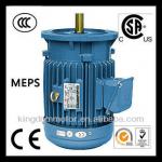 IEC cast iron B5 series 3 phase AC induction motors