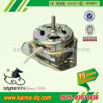 XD-60 Washing Machine Spin Motor-