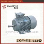 MS series motor with aluminium housing with 0.09kw output power-