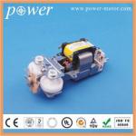 PU4525 220v ac electric motors-