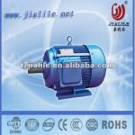 electric motor