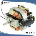 hair dryer motor