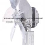 Freezer Condenser Fan Motor